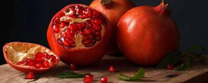 怎么挑石榴比较甜