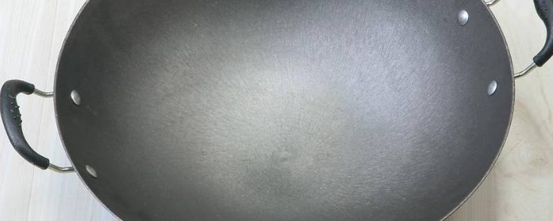 铁锅每次用完如何保养