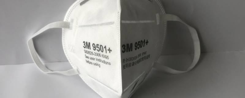 如何判断口罩是否合格
