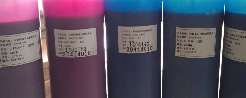 墨水如何洗
