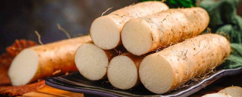 山药和淮山怎样辨别