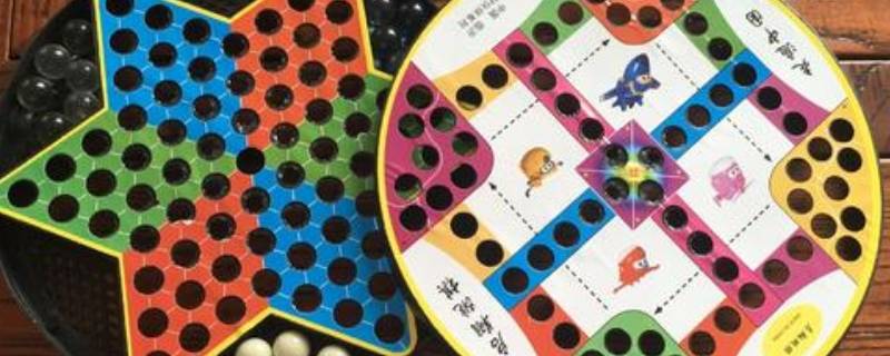 跳棋规则
