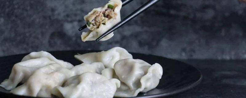 冬至要吃饺子吗