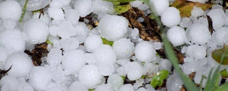 冰雹是怎样形成的