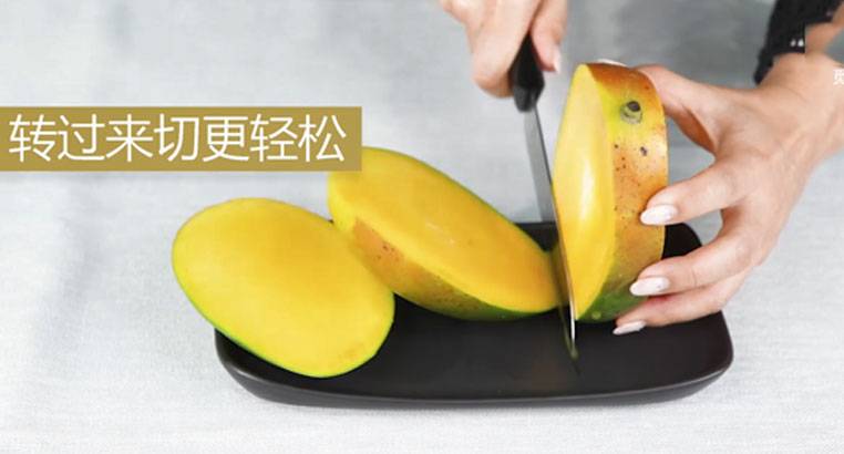 芒果怎么切