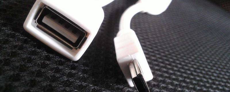 怎么把u盘里的东西拷到手机里