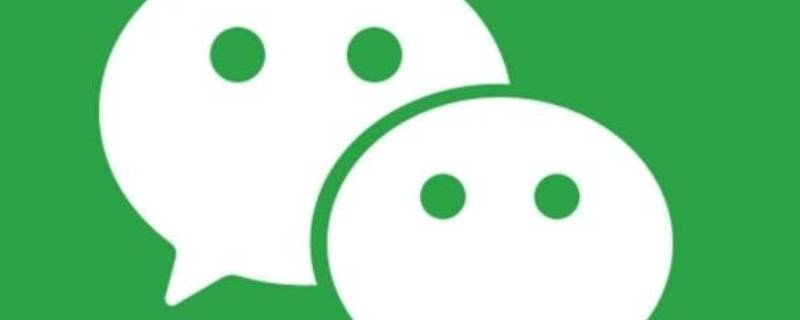 微信运动怎样删除封面