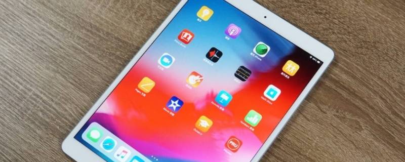 ipad有计算器吗
