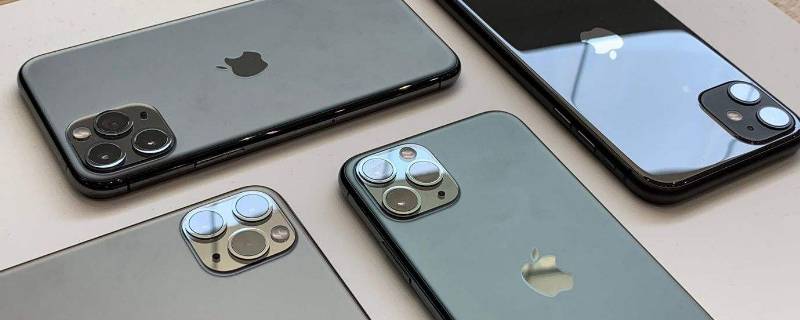 iphone 11promax屏幕尺寸大小