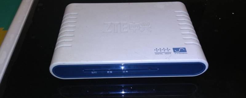 机顶盒los灯闪红灯什么意思