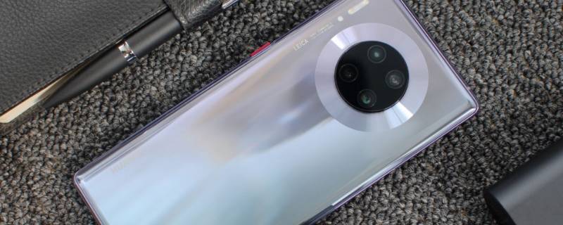 华为mate30pro国内上市时间