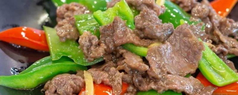 绿辣椒怎么炒