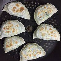 韭菜盒子怎么做的
