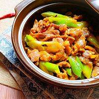 羊肉怎么做