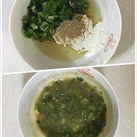千层饼怎么做