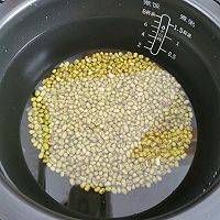 绿豆沙怎么做