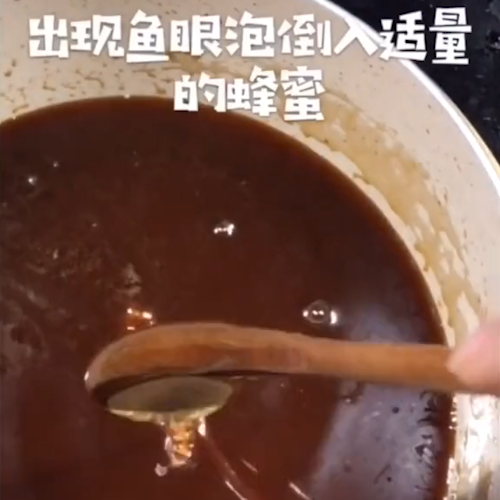 怎么做阿胶糕的详细步骤