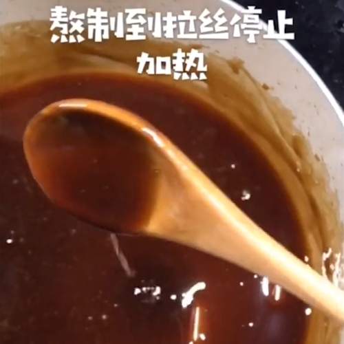 怎么做阿胶糕的详细步骤