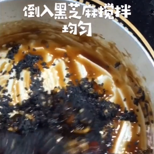 怎么做阿胶糕的详细步骤