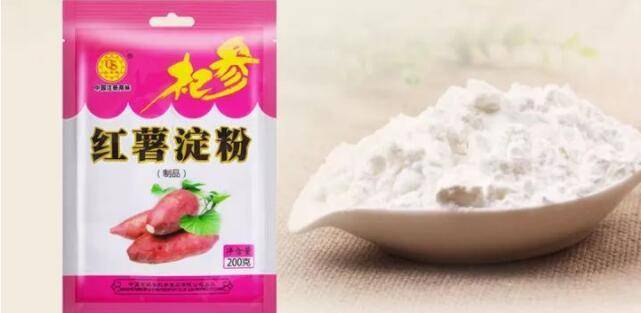 干红薯淀粉怎么做好吃