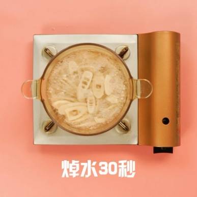 笋怎么做好吃