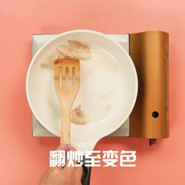 笋怎么做好吃
