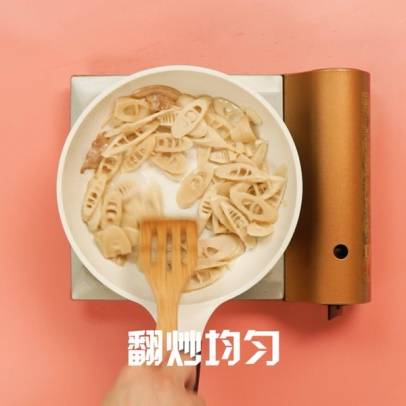 笋怎么做好吃