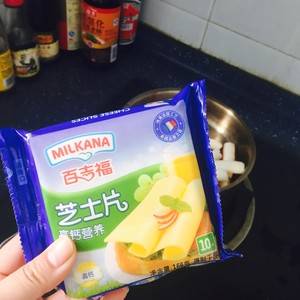 速冻芝士年糕怎么做好吃