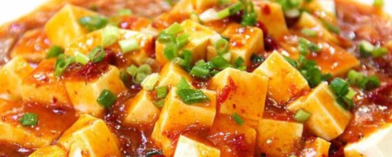家常豆腐怎样炒