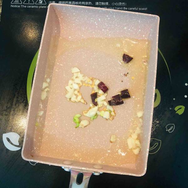 怎么炒芋子