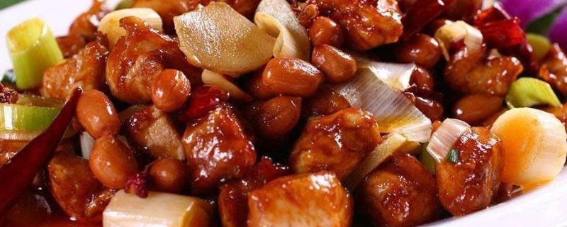 宫保鸡丁怎么炒