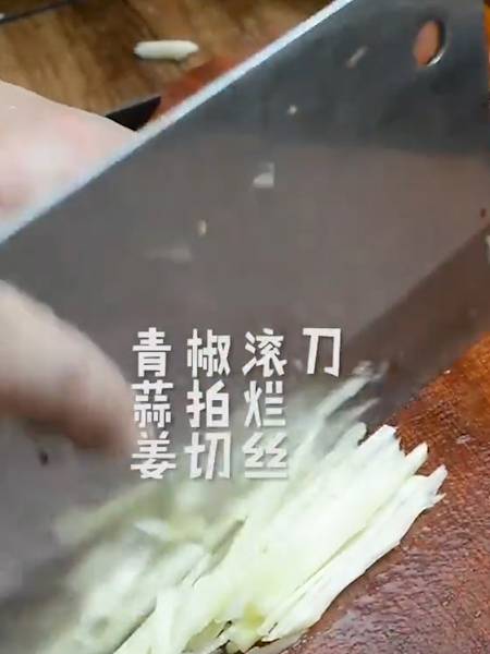 怎么炒鸭子