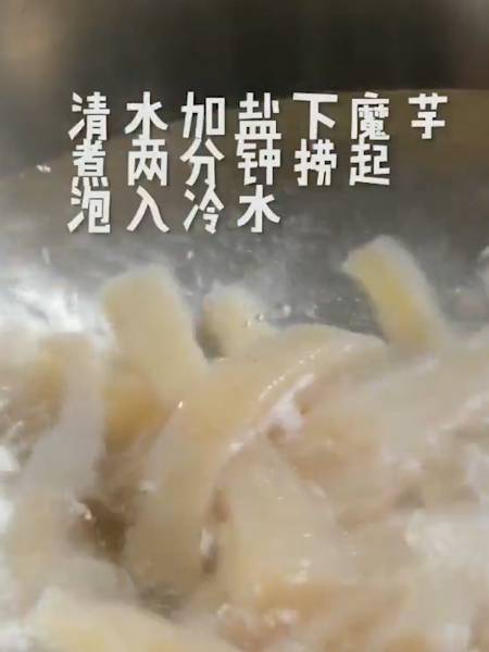 怎么炒鸭子