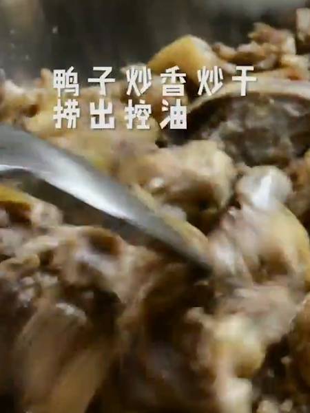 怎么炒鸭子