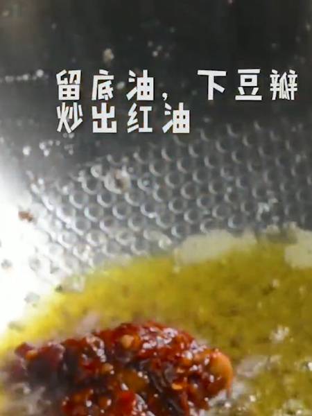 怎么炒鸭子