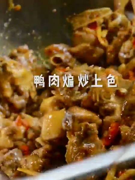 怎么炒鸭子