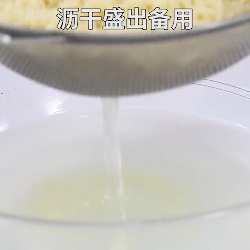 泡面怎么炒