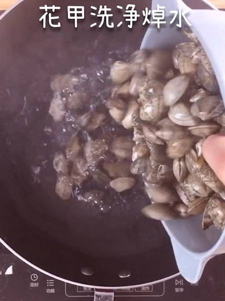 花甲肉怎么炒