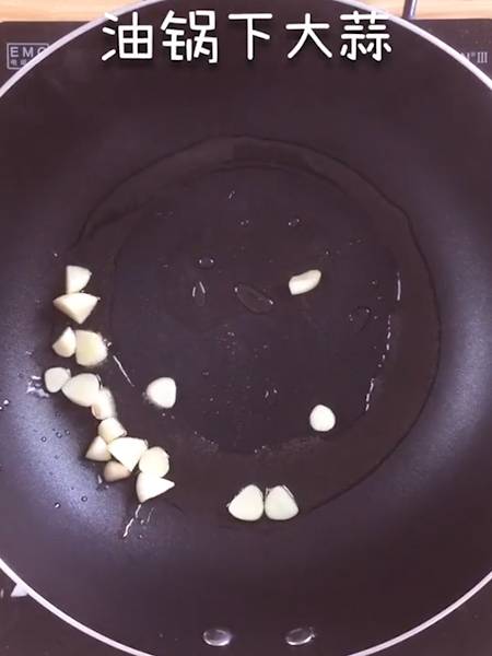 花甲肉怎么炒