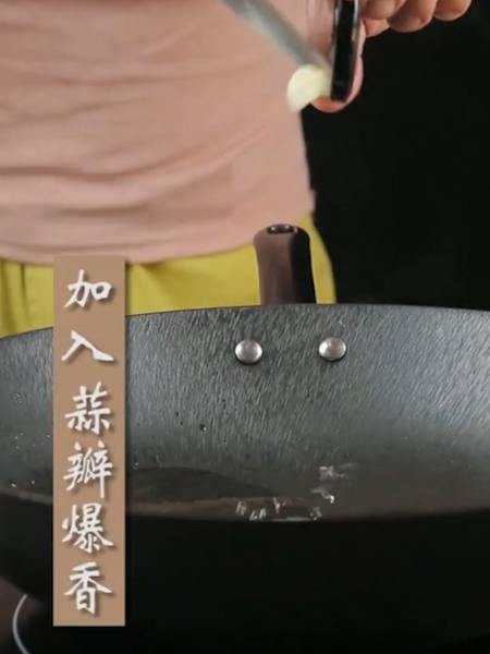 淮山怎么炒
