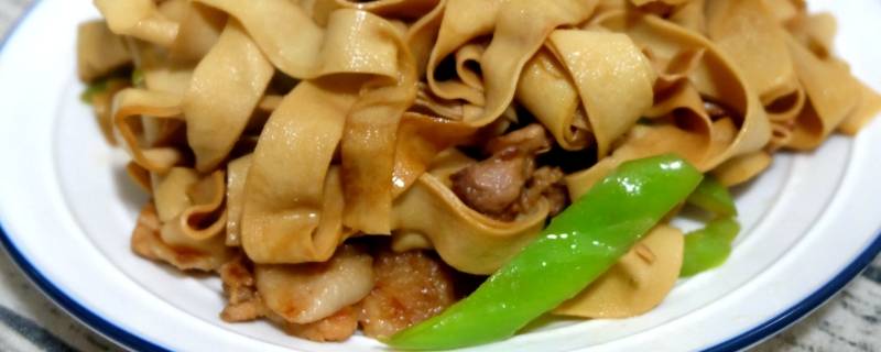 干豆腐皮如何炒