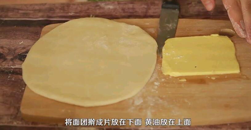 面包如何做