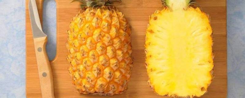 生菠萝可以吃吗