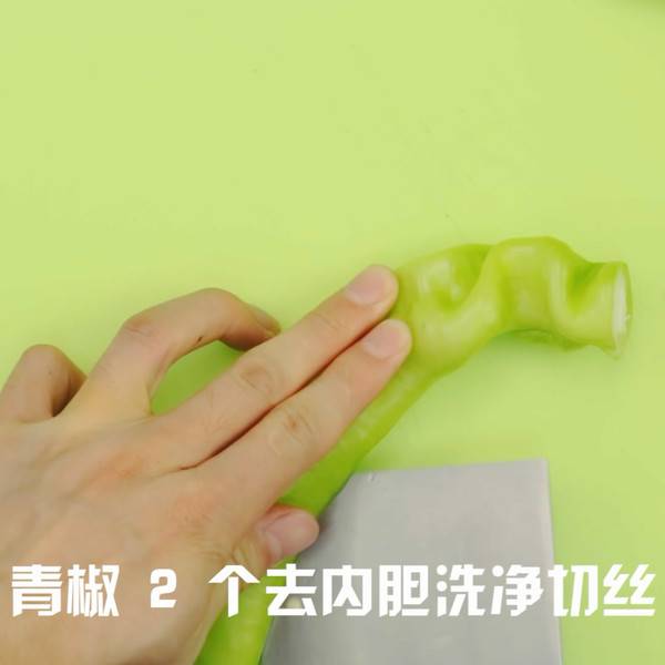 肉丝怎么炒嫩