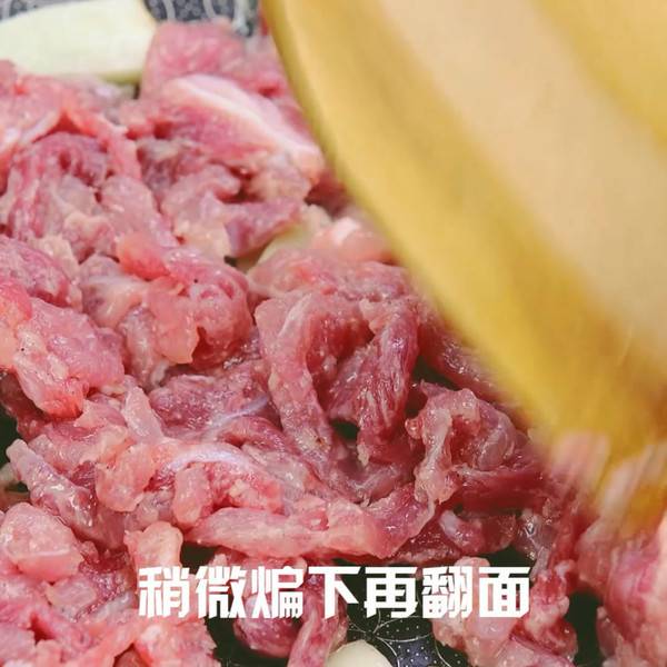 肉丝怎么炒嫩