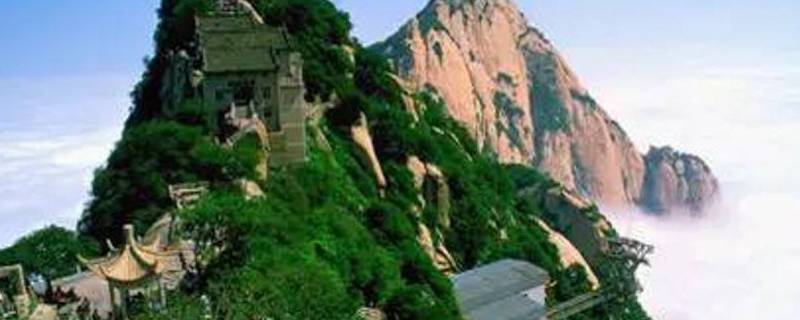 五岳是什么