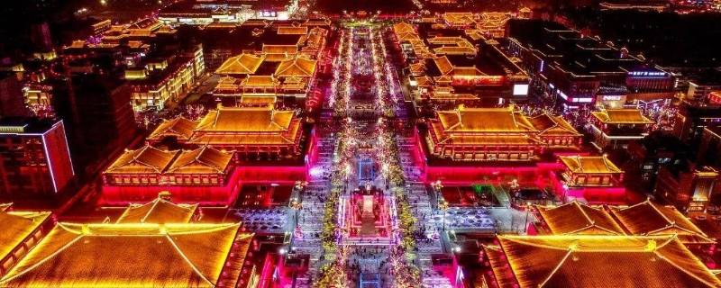 西安的由来