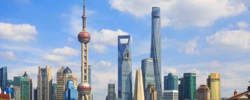 上海陆家嘴三件套是什么