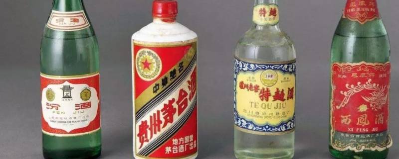 陕西酒品牌有哪些