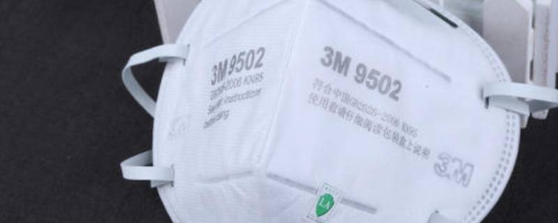 3m医用n95口罩型号有哪些